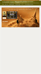 Mobile Screenshot of explorersclub.co.za